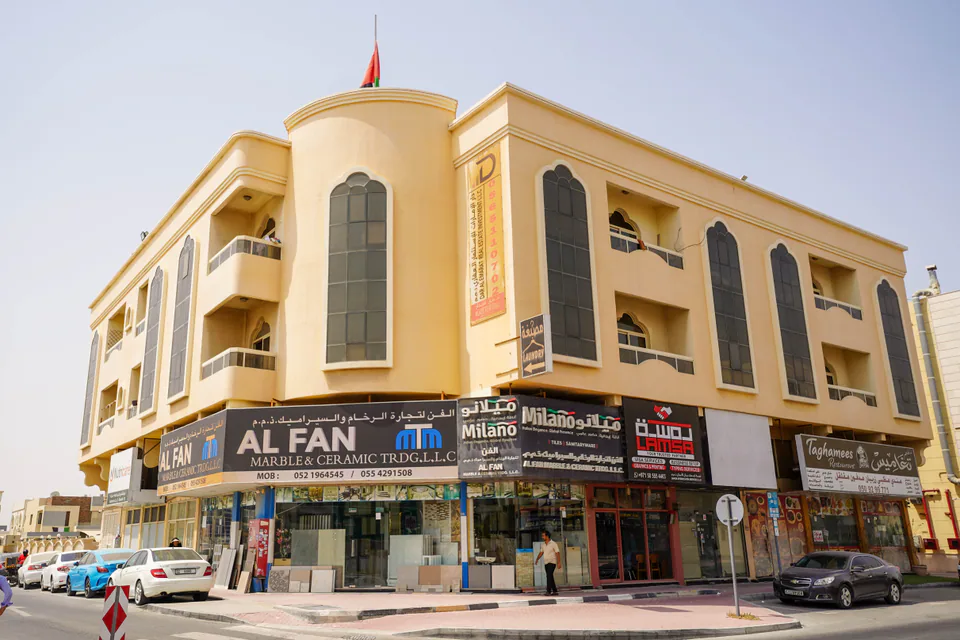 Photograph of Abu Adil, managed by Dar Al Emarat in Ajman — photo 9