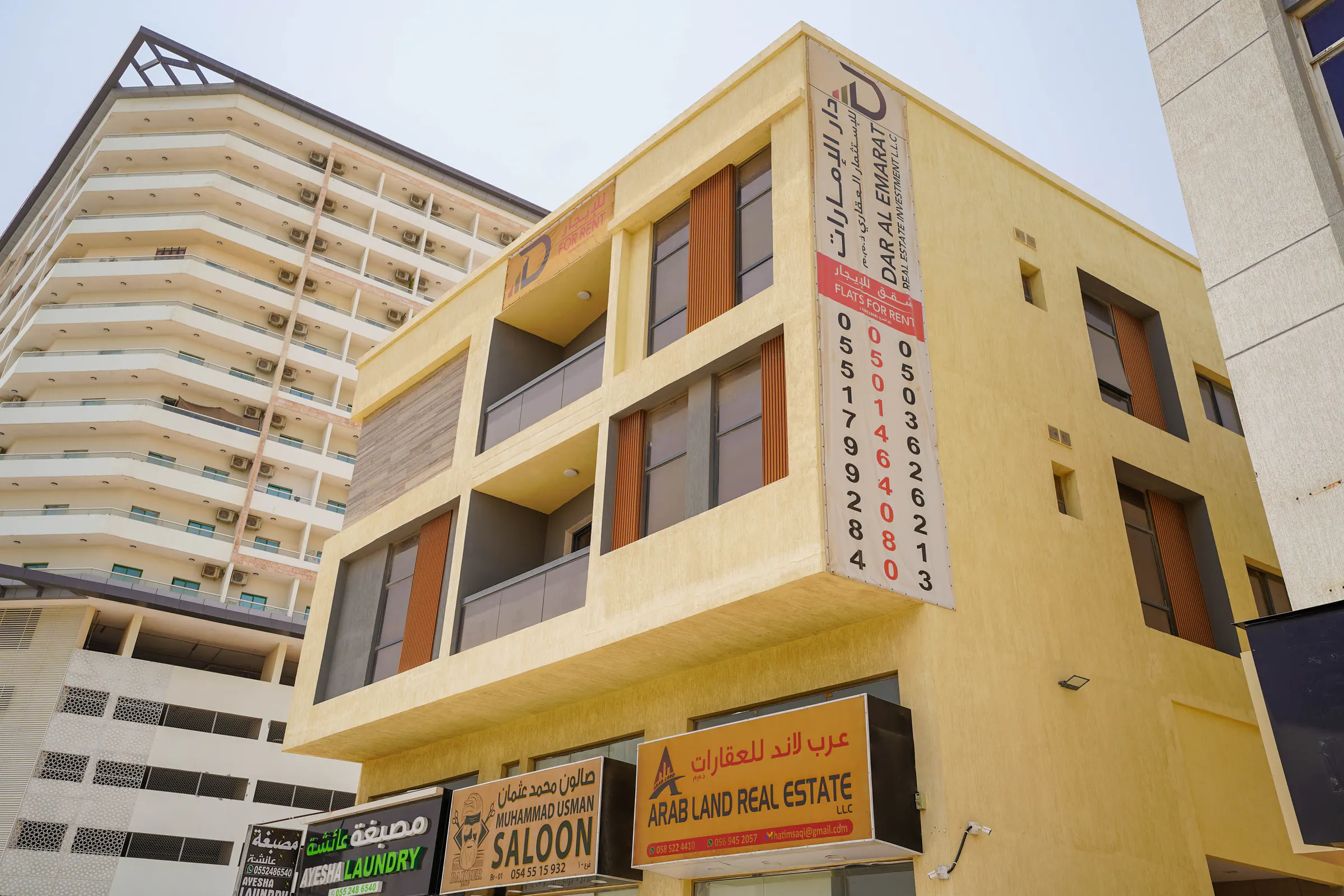 Photograph of Al Falah, managed by Dar Al Emarat in Ajman — photo 2