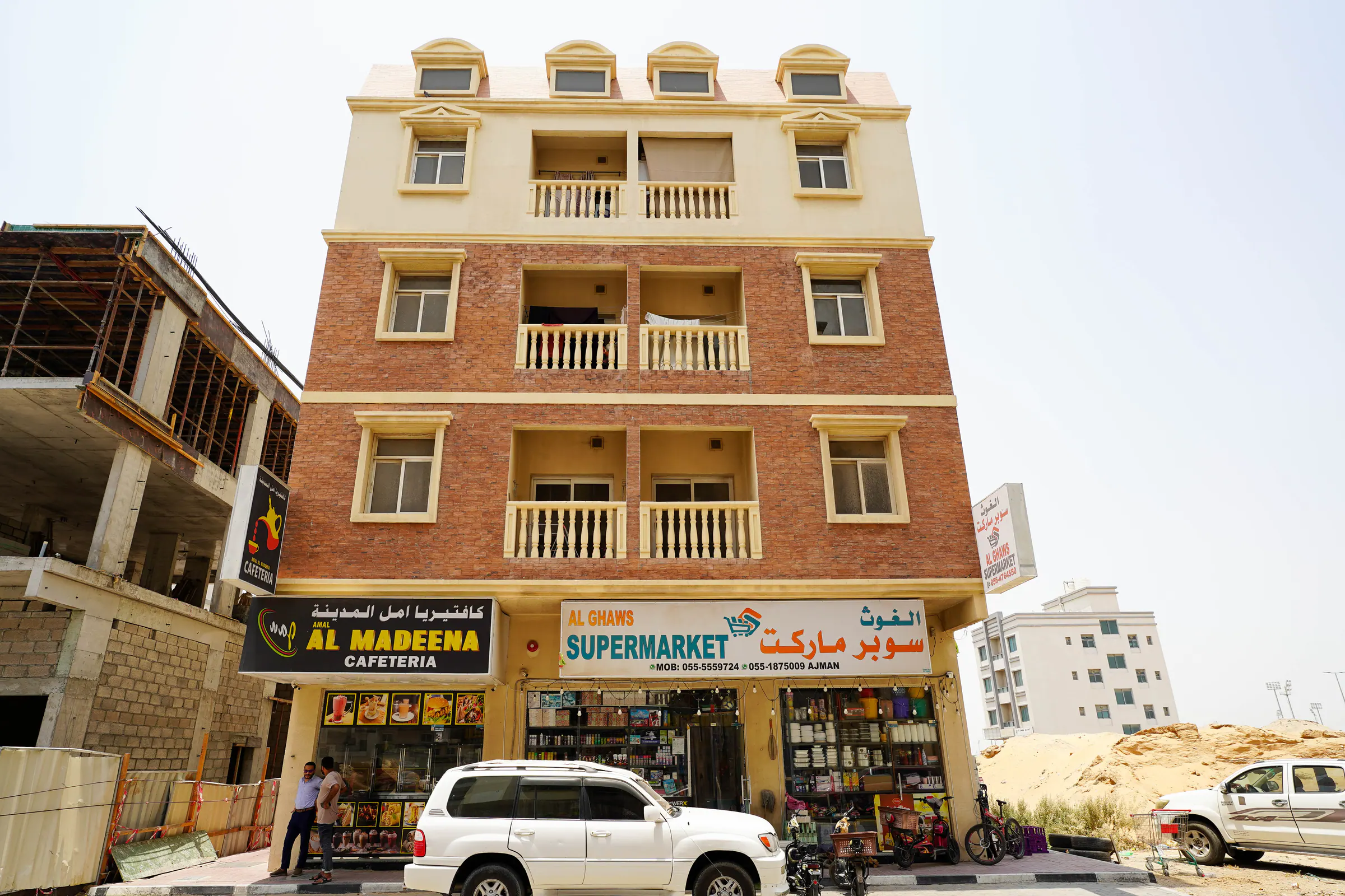 Photograph of Al Joodh, managed by Dar Al Emarat in Ajman — photo 5