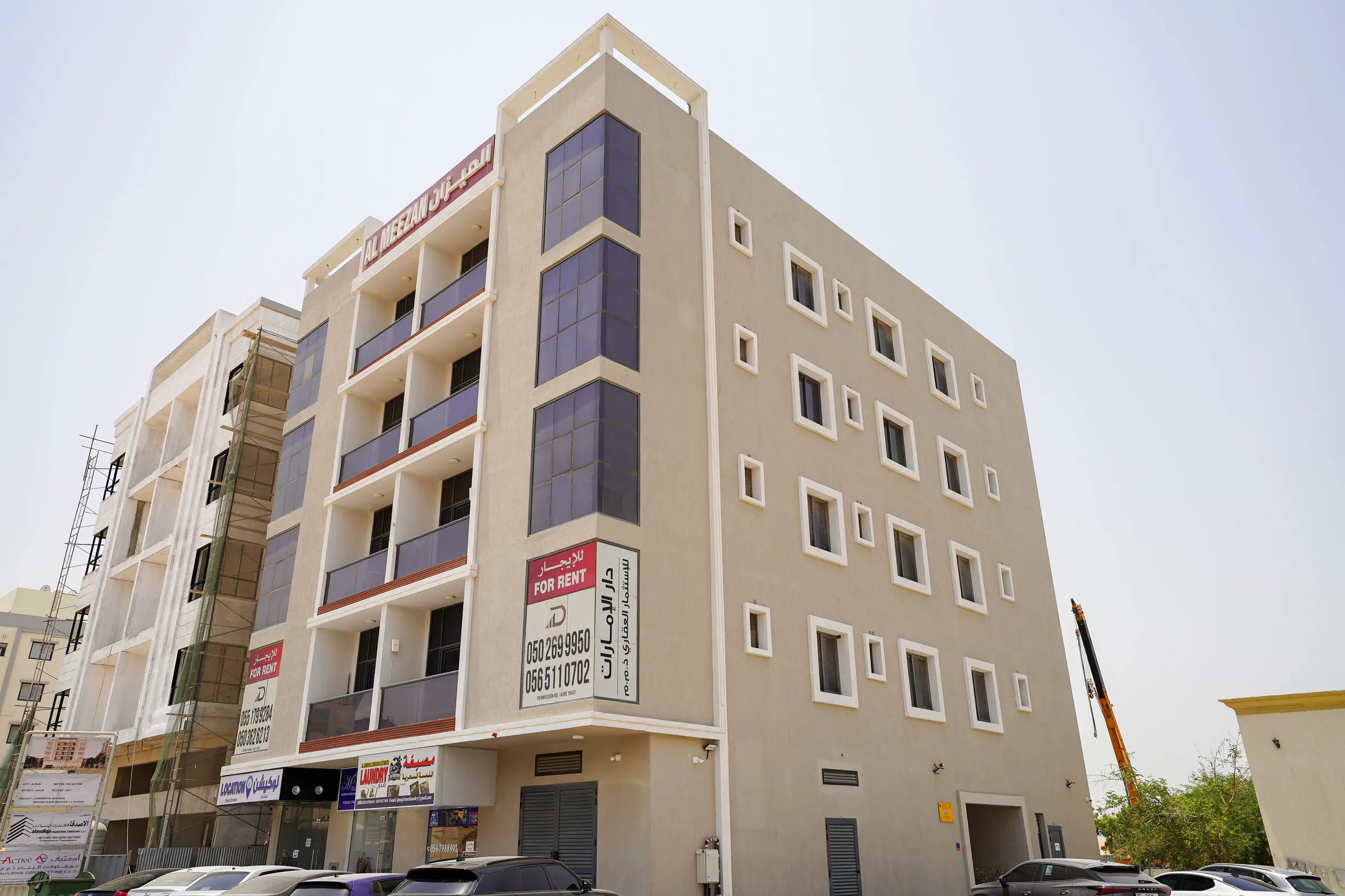 Photograph of Al Meezan, managed by Dar Al Emarat in Ajman — photo 1