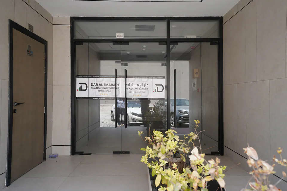 Photograph of Al Meezan, managed by Dar Al Emarat in Ajman — photo 18