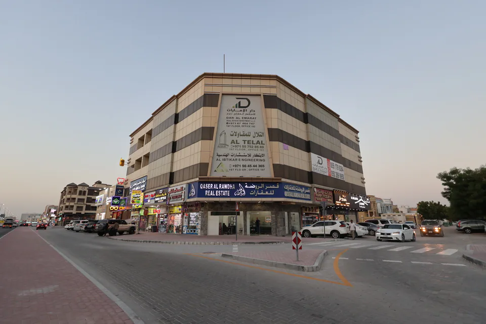 Photograph of Al Wasel, managed by Dar Al Emarat in Ajman — photo 2