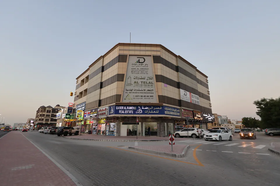 Photograph of Al Wasel, managed by Dar Al Emarat in Ajman — photo 3