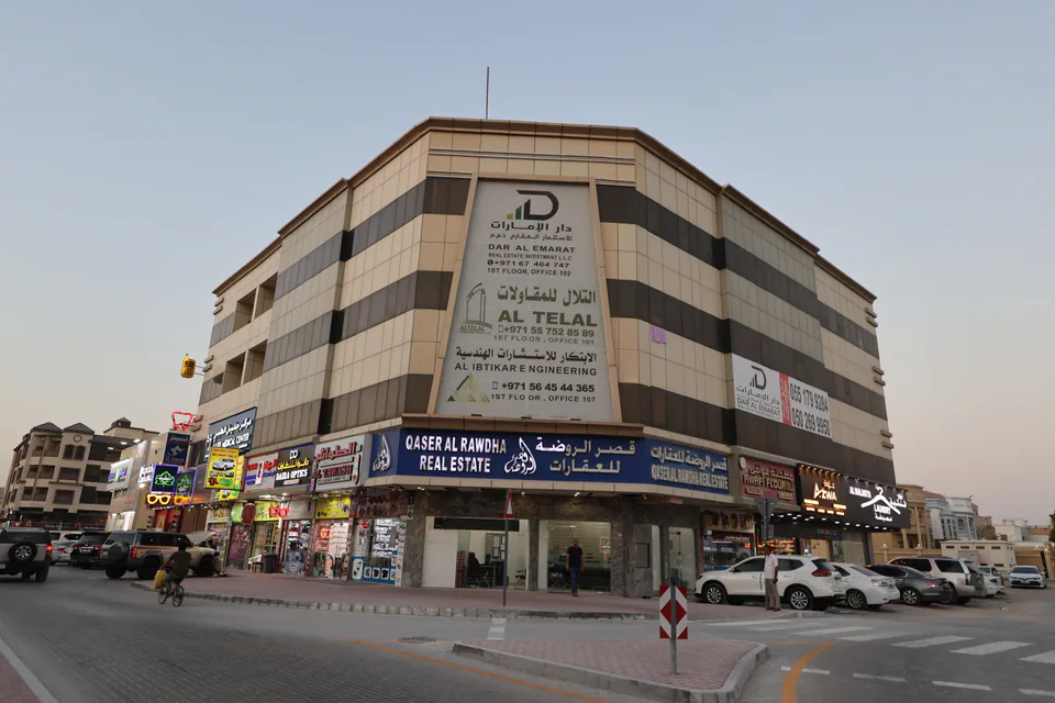 Photograph of Al Wasel, managed by Dar Al Emarat in Ajman — photo 4