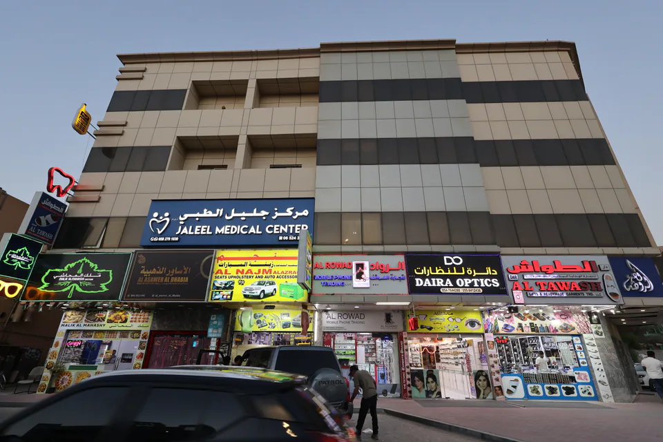 Photograph of Al Wasel, managed by Dar Al Emarat in Ajman — photo 5