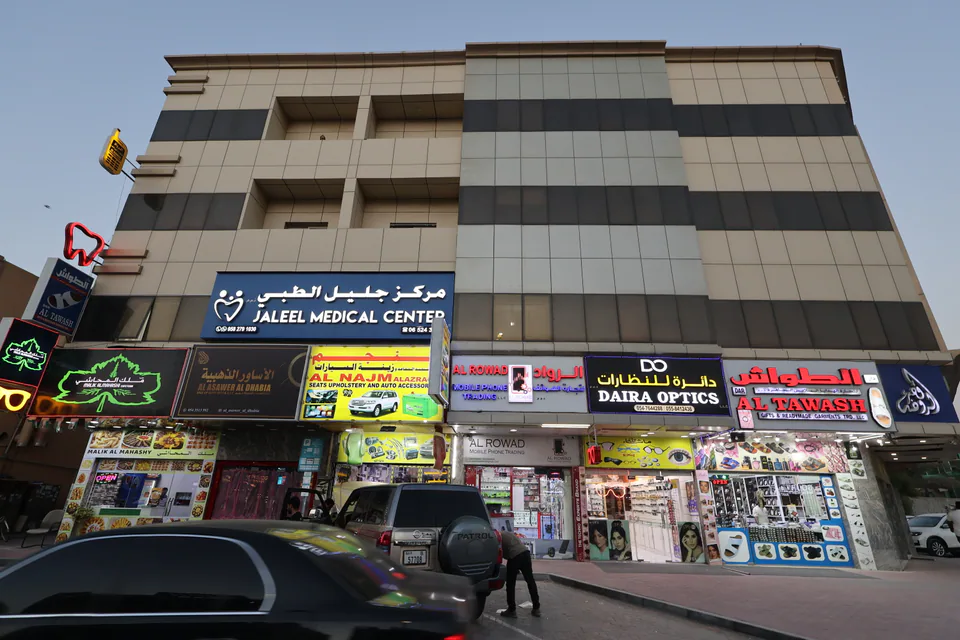 Photograph of Al Wasel, managed by Dar Al Emarat in Ajman — photo 6