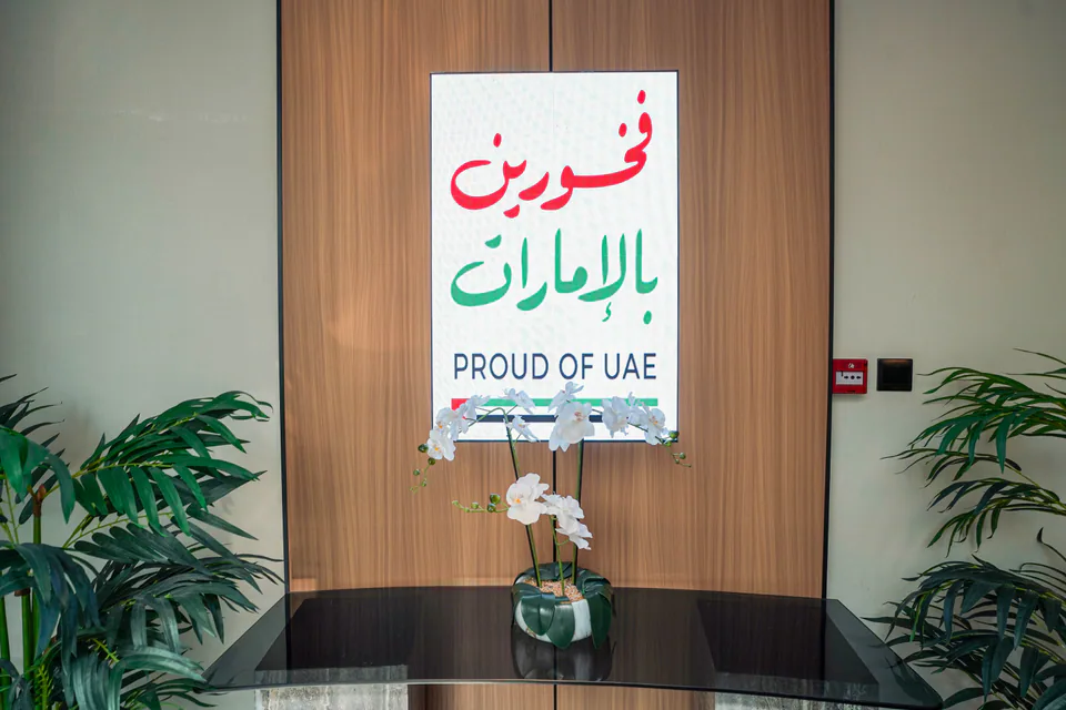Photograph of Business Square, managed by Dar Al Emarat in Ajman — photo 8