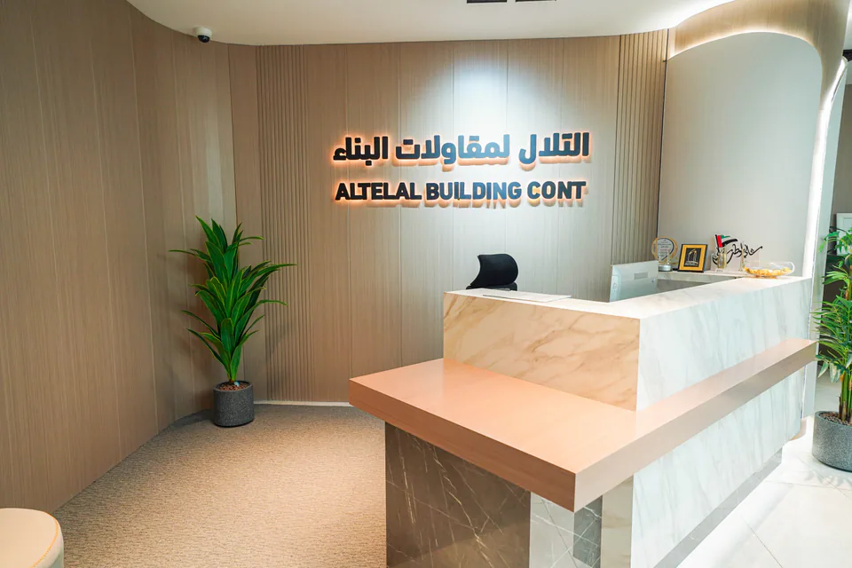 Photograph of Business Square, managed by Dar Al Emarat in Ajman — photo 13