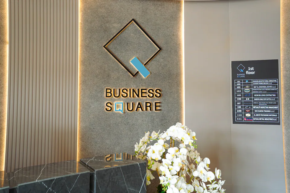 Photograph of Business Square, managed by Dar Al Emarat in Ajman — photo 76