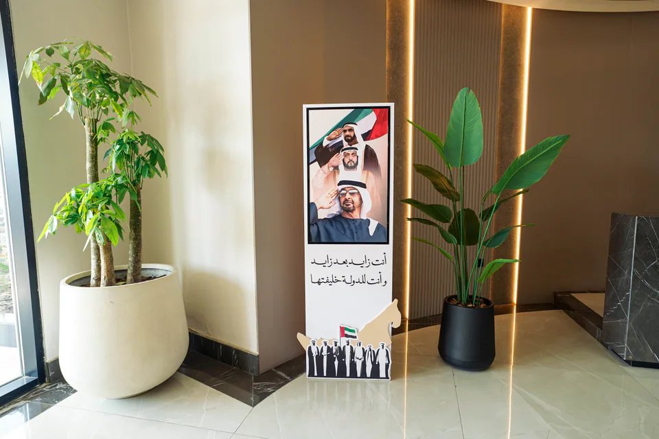 Photograph of Business Square, managed by Dar Al Emarat in Ajman — photo 77