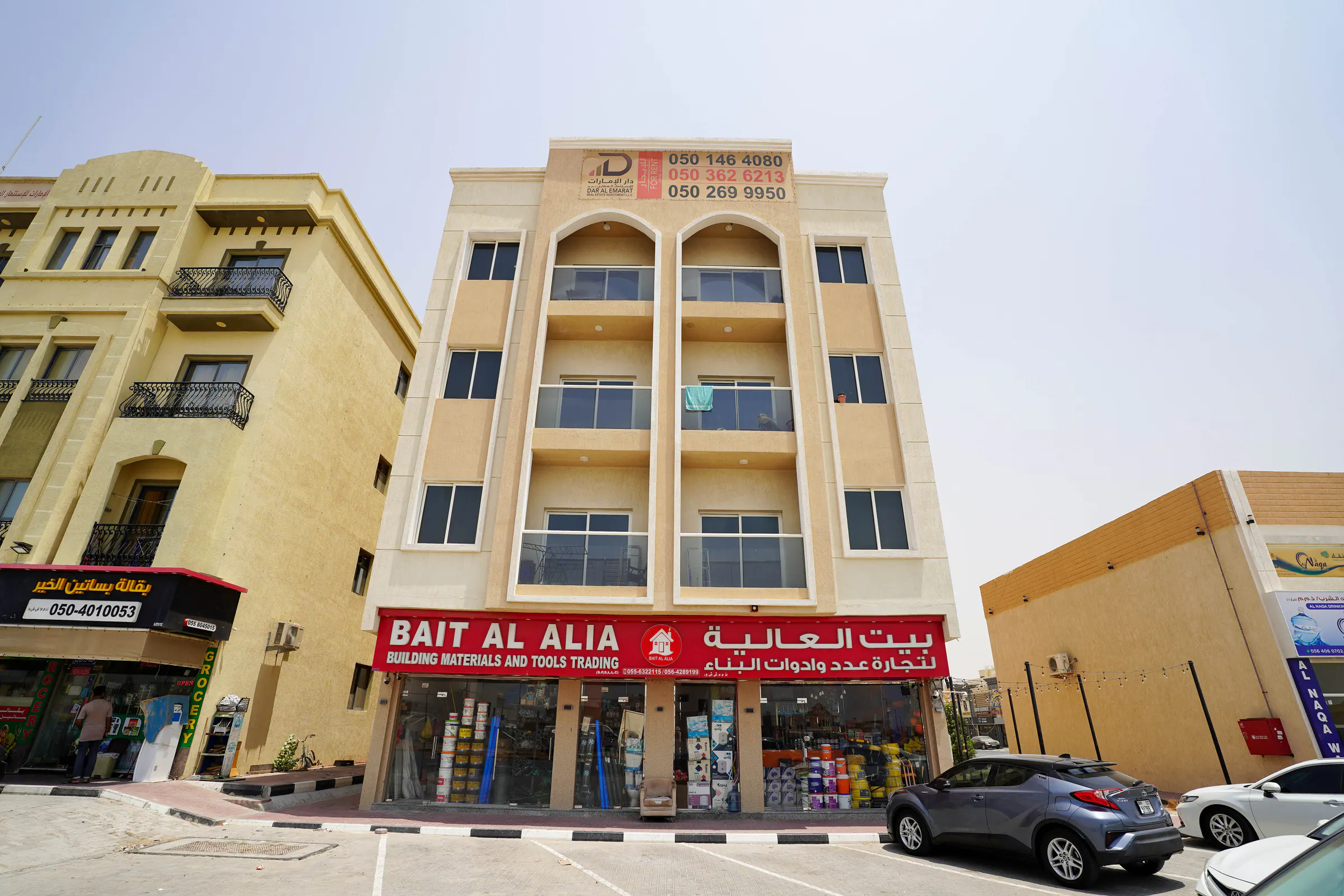 Photograph of Khaled Building, managed by Dar Al Emarat in Ajman — photo 1