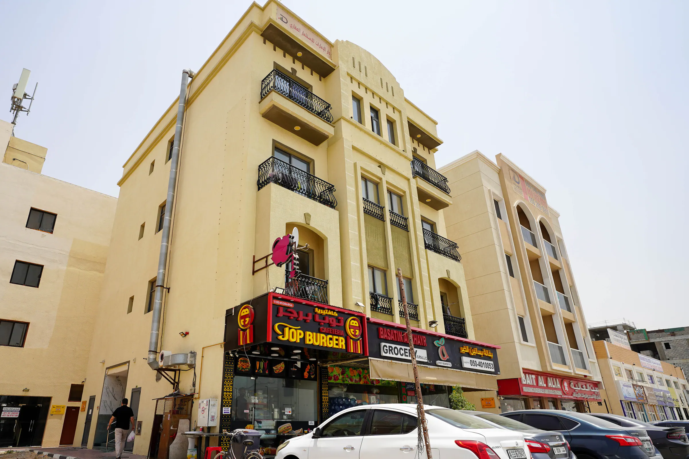 Photograph of Muzoon, managed by Dar Al Emarat in Ajman — photo 2