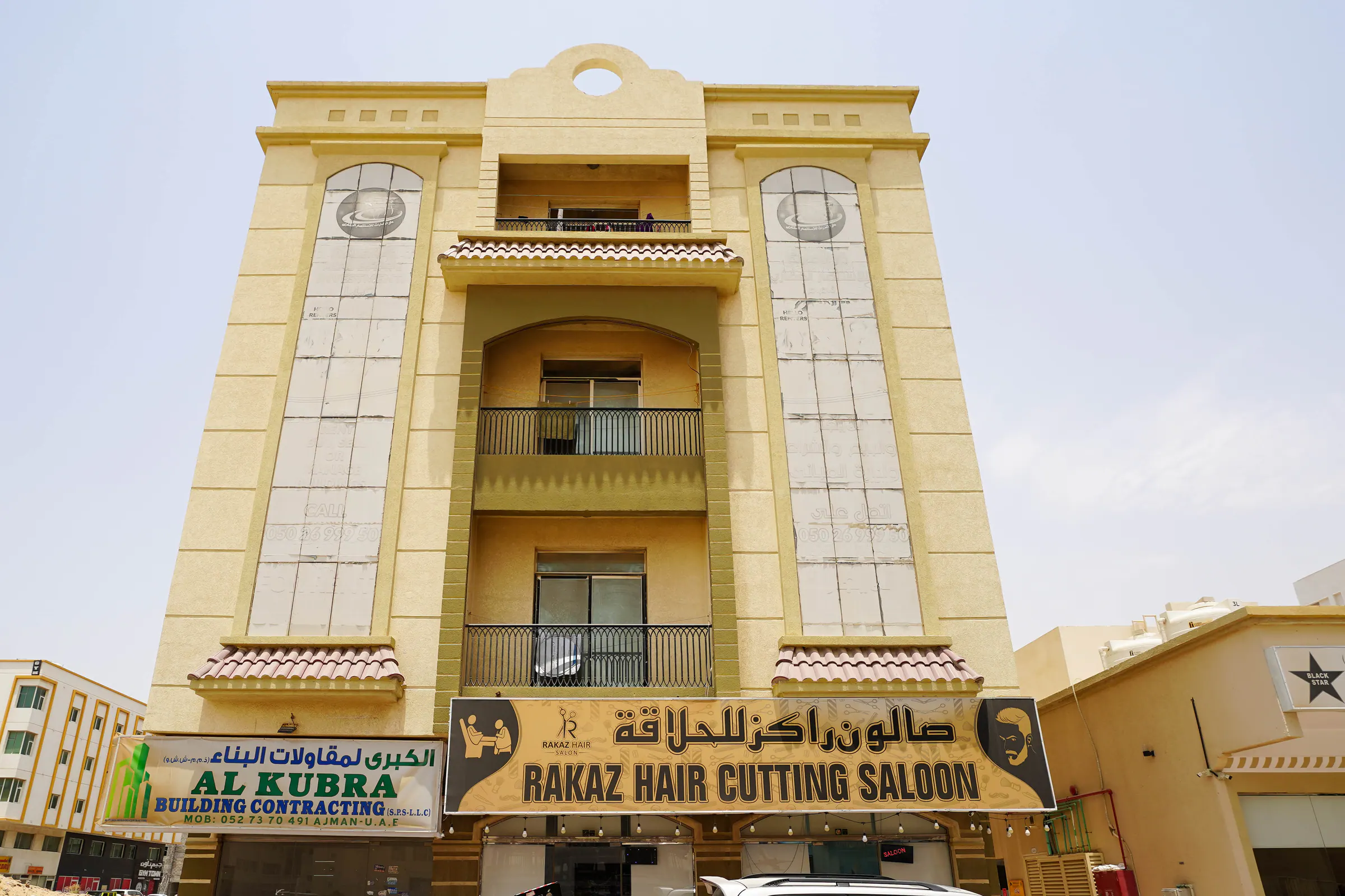 Photograph of Shrooq 1, managed by Dar Al Emarat in Ajman — photo 2