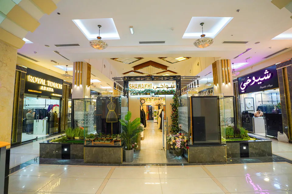 Photograph of Shrooq Mall, managed by Dar Al Emarat in Ajman — photo 8