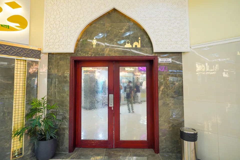 Photograph of Shrooq Mall, managed by Dar Al Emarat in Ajman — photo 23