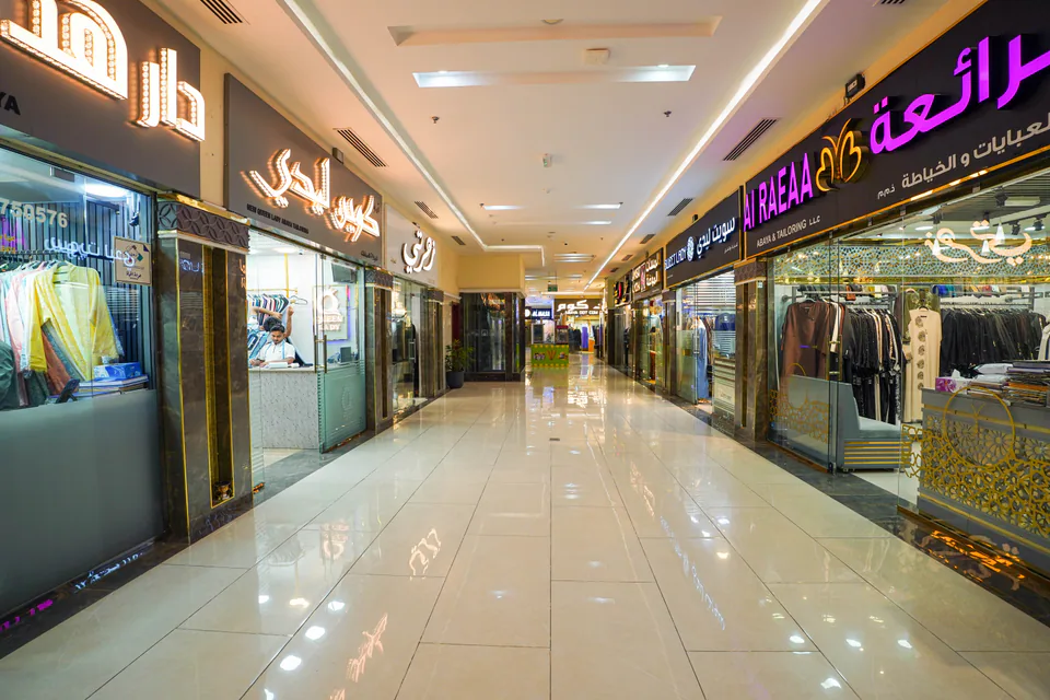 Photograph of Shrooq Mall, managed by Dar Al Emarat in Ajman — photo 24