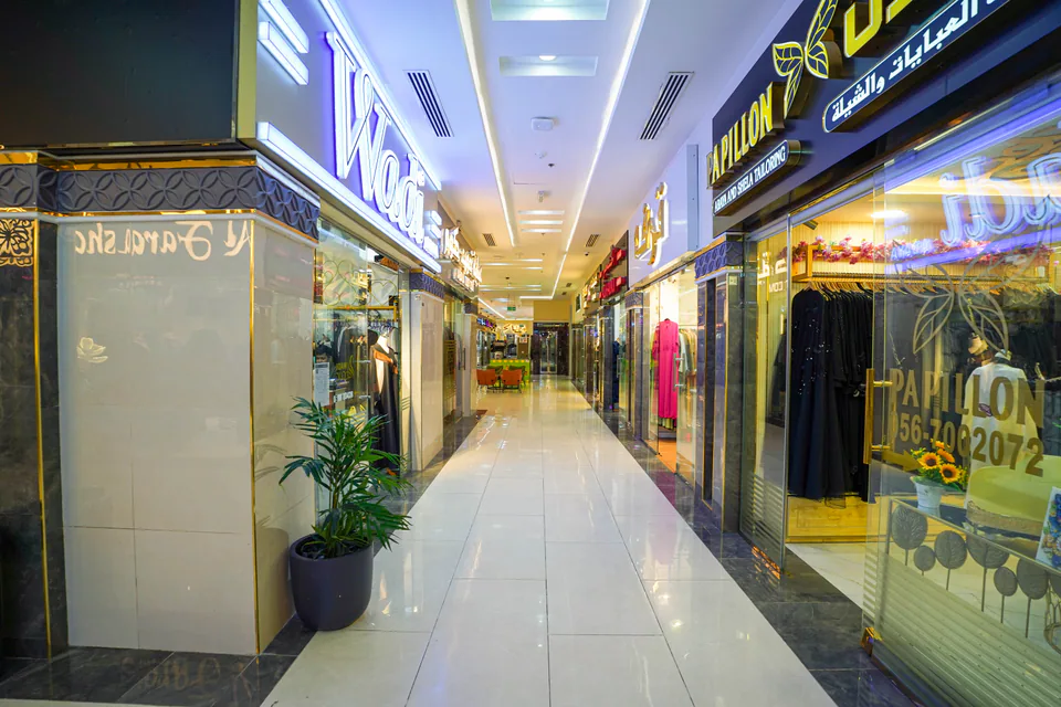 Photograph of Shrooq Mall, managed by Dar Al Emarat in Ajman — photo 31