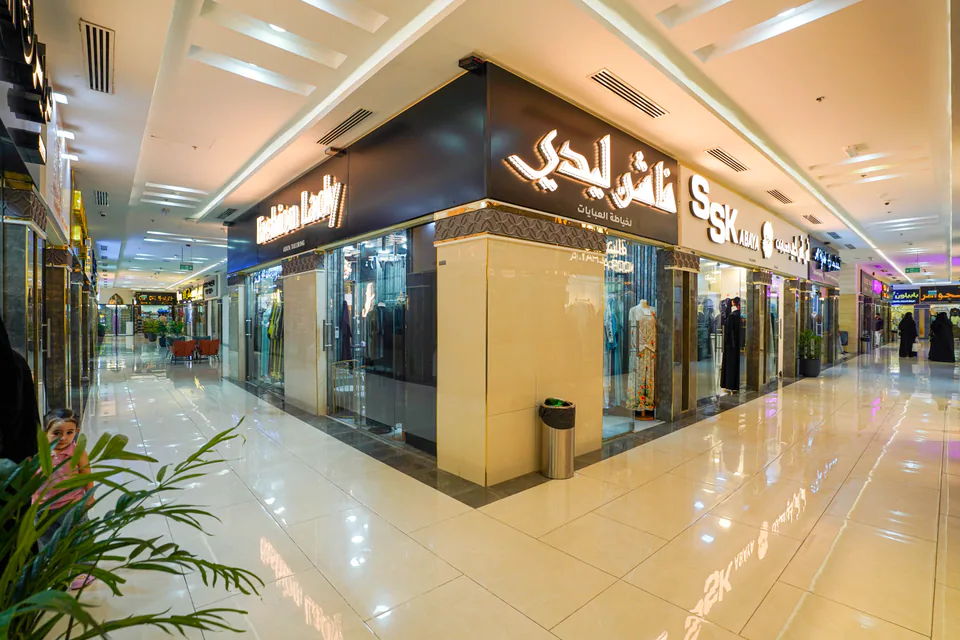 Photograph of Shrooq Mall, managed by Dar Al Emarat in Ajman — photo 37