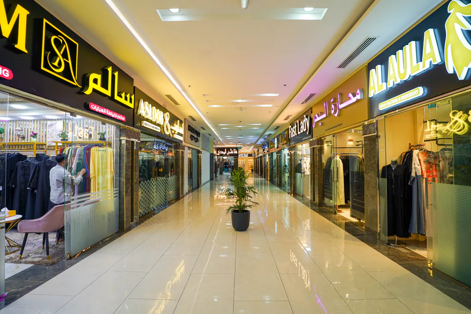 Photograph of Shrooq Mall, managed by Dar Al Emarat in Ajman — photo 44