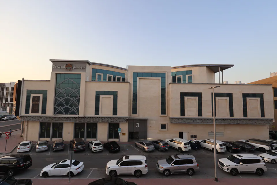 Photograph of Shrooq Mall, managed by Dar Al Emarat in Ajman — photo 98
